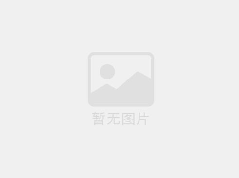 手機(jī)信號屏蔽器的正確使用方法！